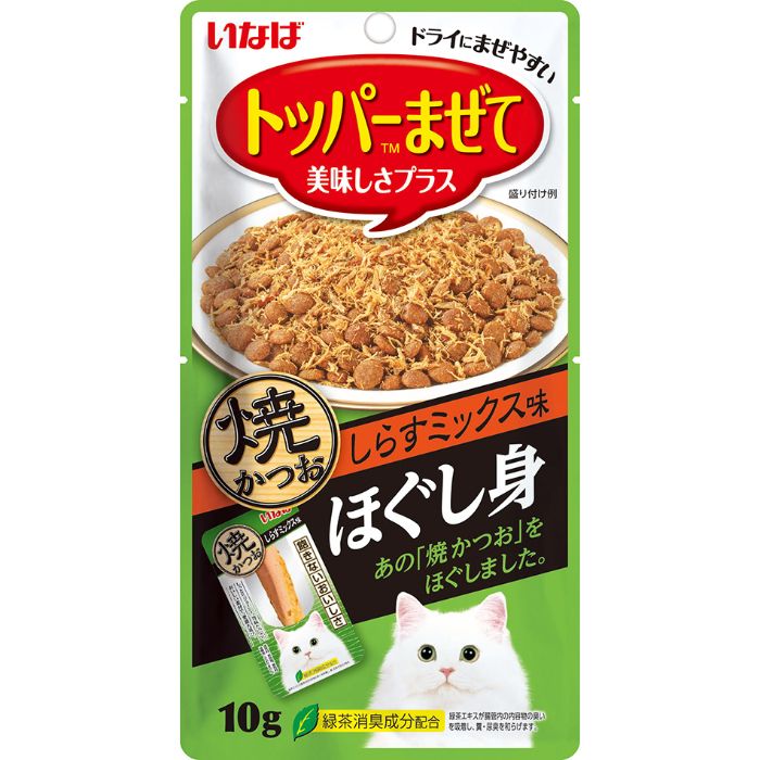 いなば　焼かつお　ほぐし身　しらすミックス味 10g