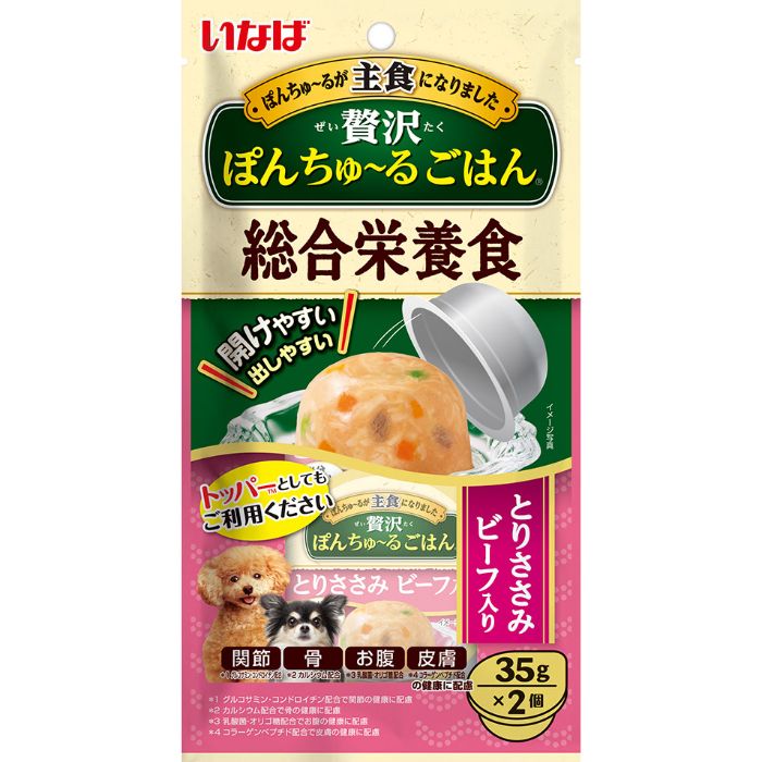 いなば　贅沢ぽんちゅーるごはん　とりささみ　ビーフ入り 35g×2個