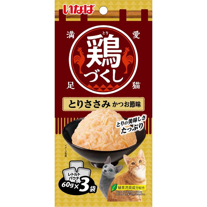 いなば 鶏づくし とりささみ かつお節味 60g×3袋