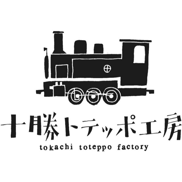【A23-1】【お中元】「十勝トテッポ工房」ナチュラルチーズケーキ詰合せ-承り締切:2025年7月29日の説明画像3