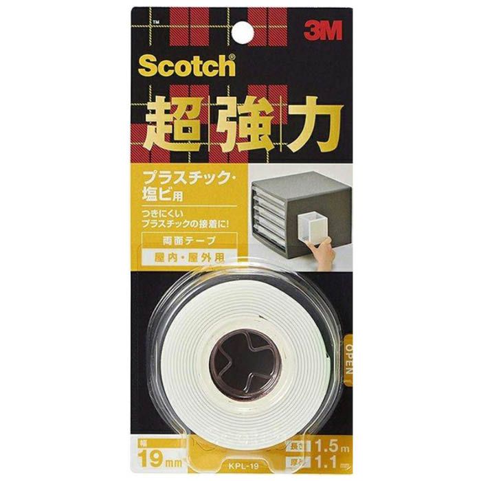 最新号掲載アイテム 3M スコッチ 強力両面テープ 多用途 15mm×10m 1巻 品番：PSD-15R