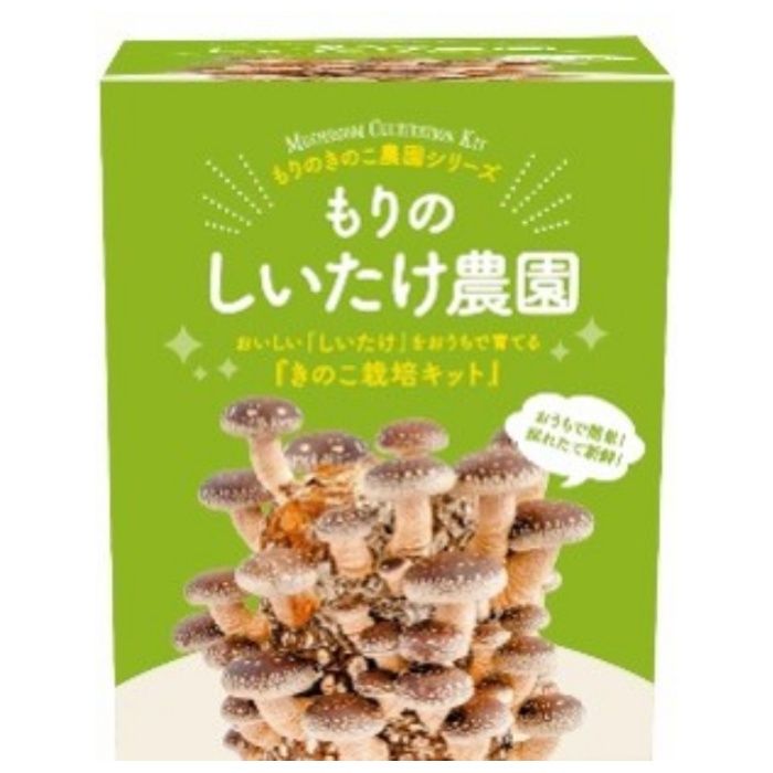 家庭用栽培キット もりのしいたけ農園