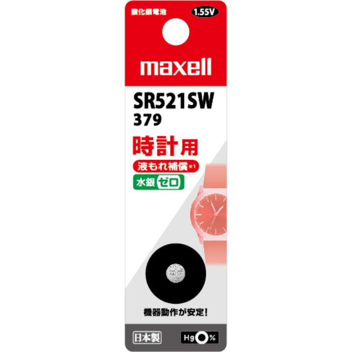 maxell 時計用酸化銀電池 SR521SW 1BT B