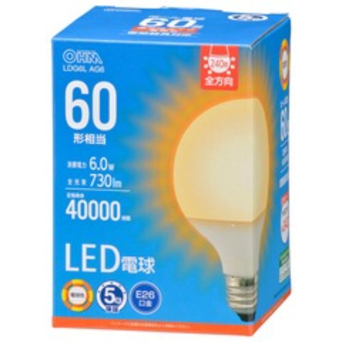オーム電機 LED電球　G　E26　6W　電球色　　 LDG6L　AG6