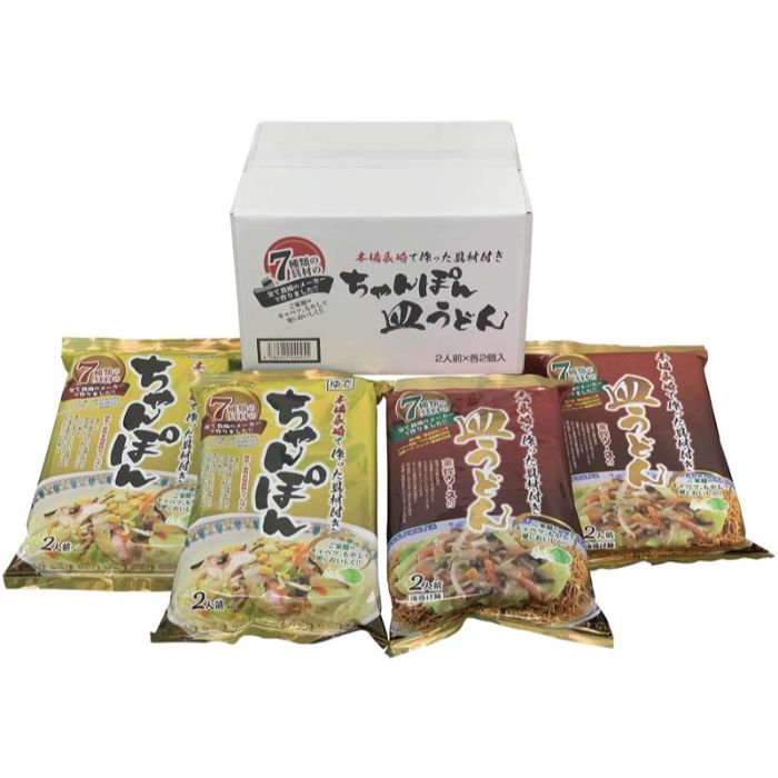 【CS-A】【お中元】7種の具材本場長崎で作ったちゃんぽん・皿うどんセット-承り締切:2025年7月29日の説明画像2