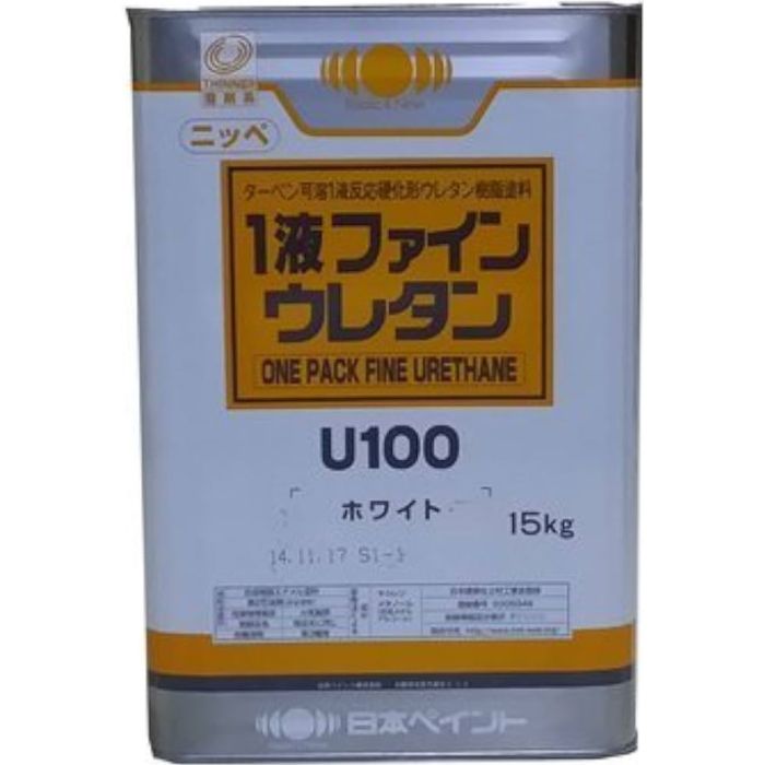 日本ペイント 1液ファインウレタンU100 15KG 白