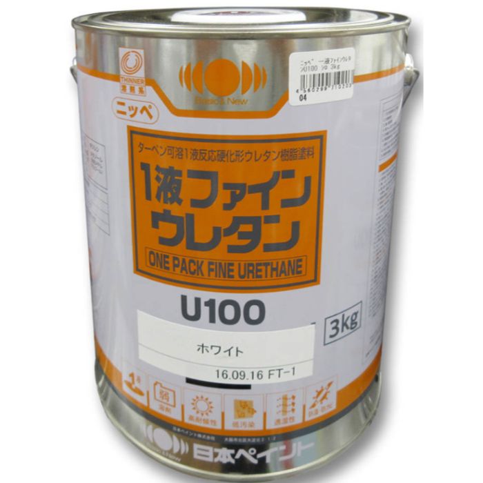 日本ペイント 1液ファインウレタンU100 3KG 白