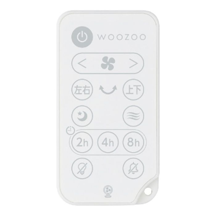 アイリスオーヤマ サーキュレーター　DCモーター PCF-BD15BTEC-Wの説明画像5