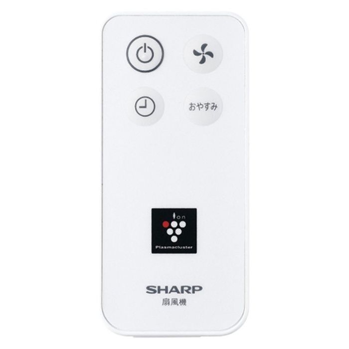 SHARPリビング扇風機 PJ-T3AS(W)の説明画像3