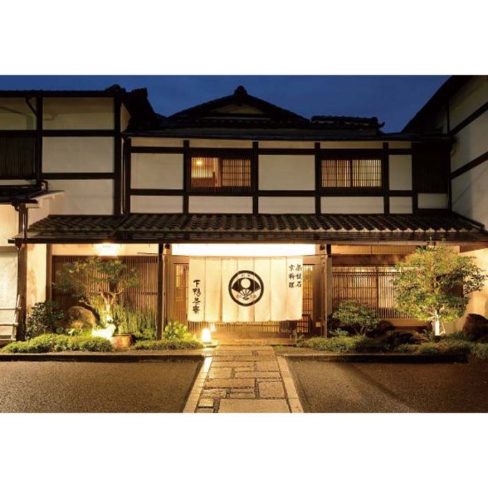 【TO40】【お中元】京都「下鴨茶寮」料亭のご馳走特撰-承り締切:2025年7月29日の説明画像4