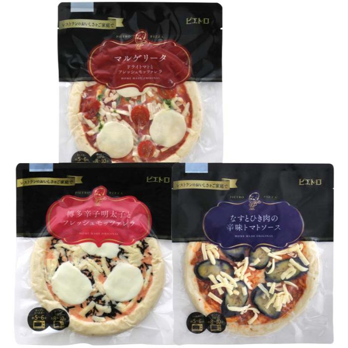 【PZ-3C】【お歳暮】「ピエトロ」ピザセット-承り締切:2025年12月11日の説明画像2