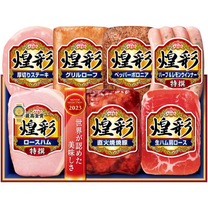 【MV-537】【お中元】丸大食品 煌彩ギフト-承り締切:2025年7月29日