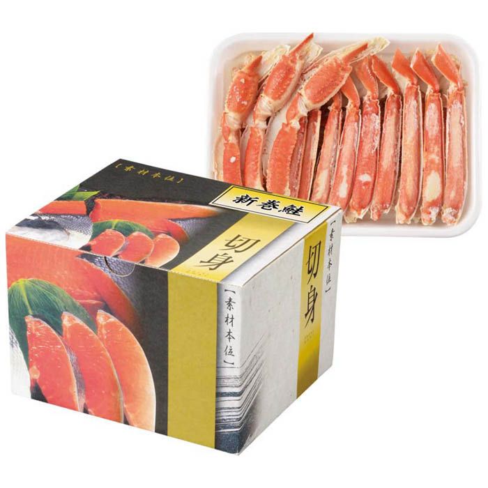 【Q42-5W】【お歳暮】ボイルずわい蟹と北海道産 新巻鮭姿-承り締切:2025年12月11日の説明画像2