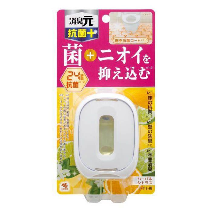 小林製薬 トイレの消臭元抗菌+ ハーバルシトラス 6.8ML
