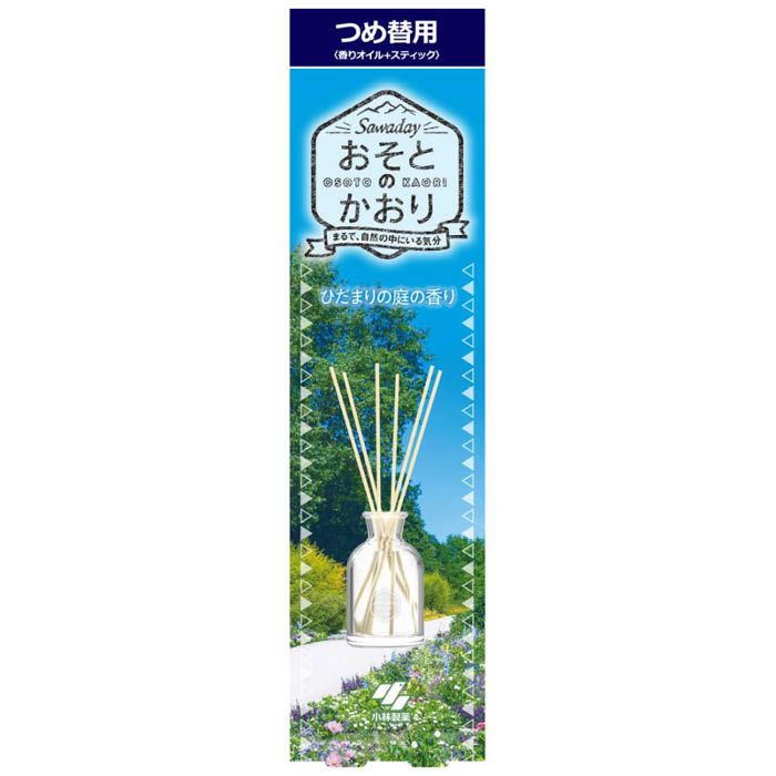 小林製薬 SaWaday香るStickおそとのかおりつめ替え用ひだまりの庭の香り 70ML