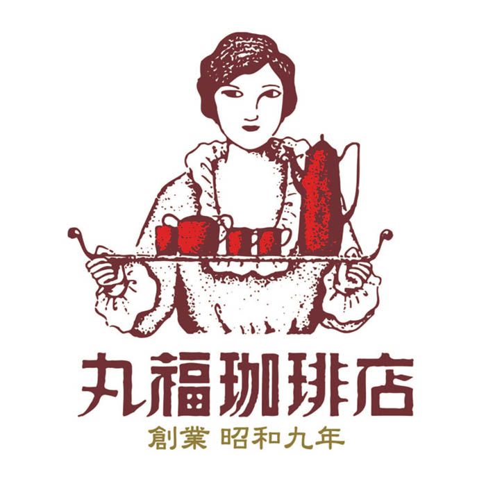 【MP2】【お歳暮】「丸福珈琲店」こだわり珈琲店のプリンセット-承り締切:2025年12月11日の説明画像3