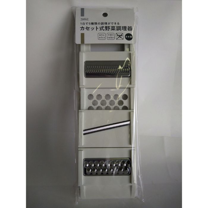 国産カセット式調理器 CC8903
