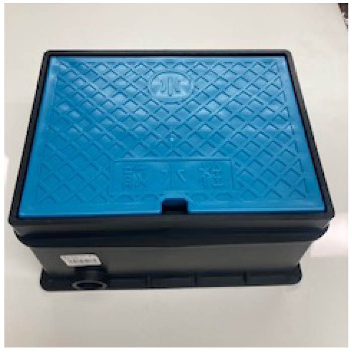 TSK バルブボックス 100 樹脂製 VP菅 塩ビ管100mm(114mm)対応 散水栓ボックス 止水弁ボックス ブルー 青 通販 