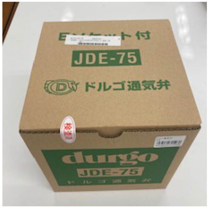 森永エンジニアリング ドルゴ通気弁　 JDE-100