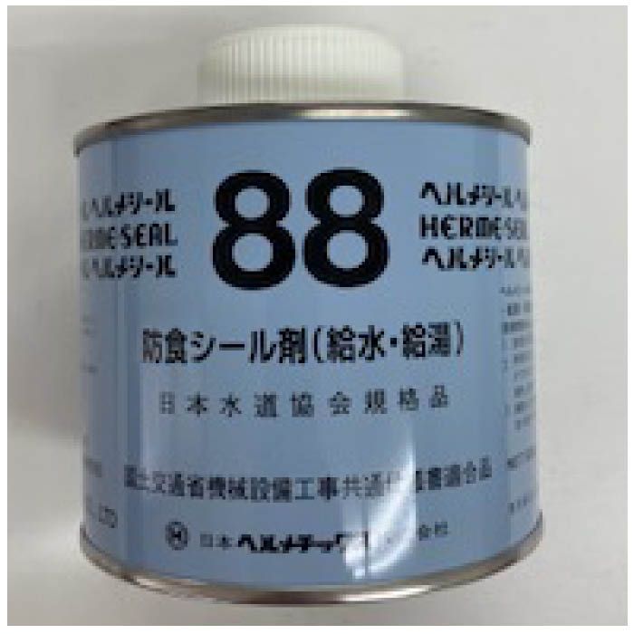 日本ヘルメチックス ヘルメシール88灰色 500g　