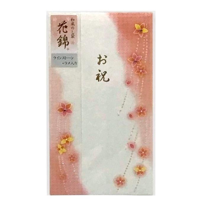 シノコマ金封　花錦 KP261