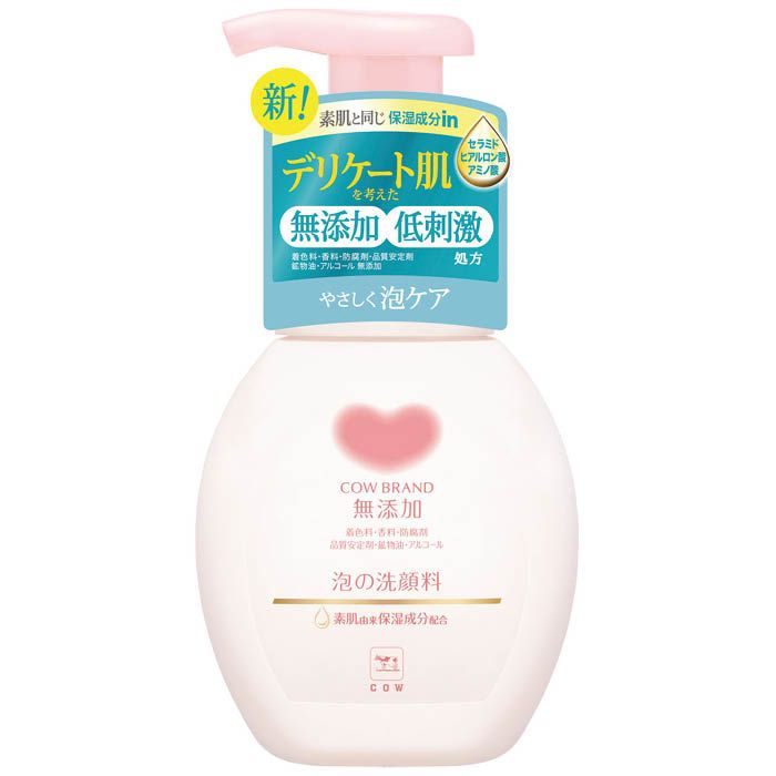 牛乳石鹸共進社 カウブランド 無添加泡の洗顔料 ポンプ付 160ML