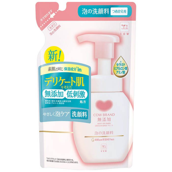 牛乳石鹸共進社 カウブランド 無添加泡の洗顔料 詰替用 140ML