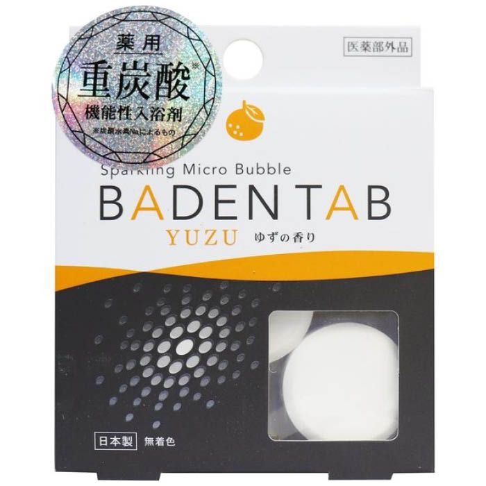 紀陽除虫菊 薬用BADEN TAB ゆずの香り 5錠