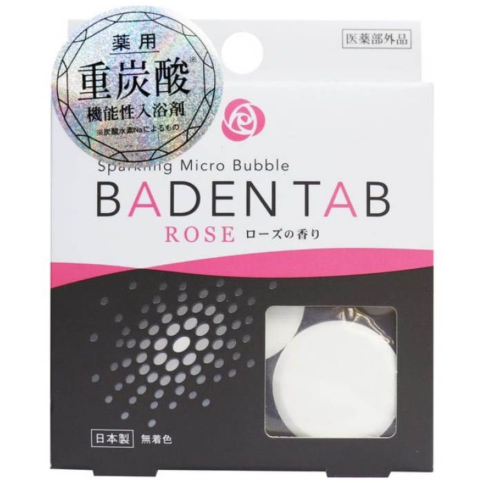 紀陽除虫菊 薬用BADEN TAB ローズの香り 5錠