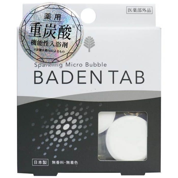 紀陽除虫菊 薬用BADEN TAB 5錠