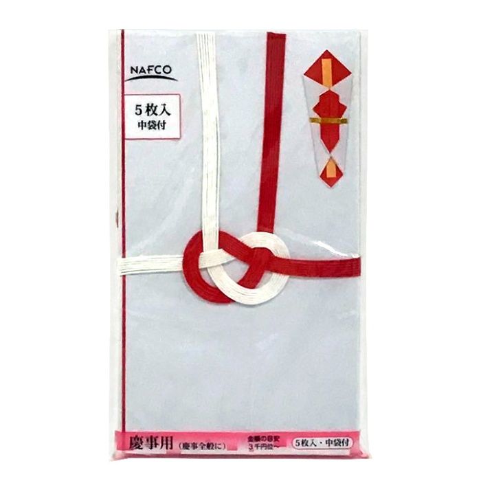 金封　赤白7本　5枚 NAF-105.5P