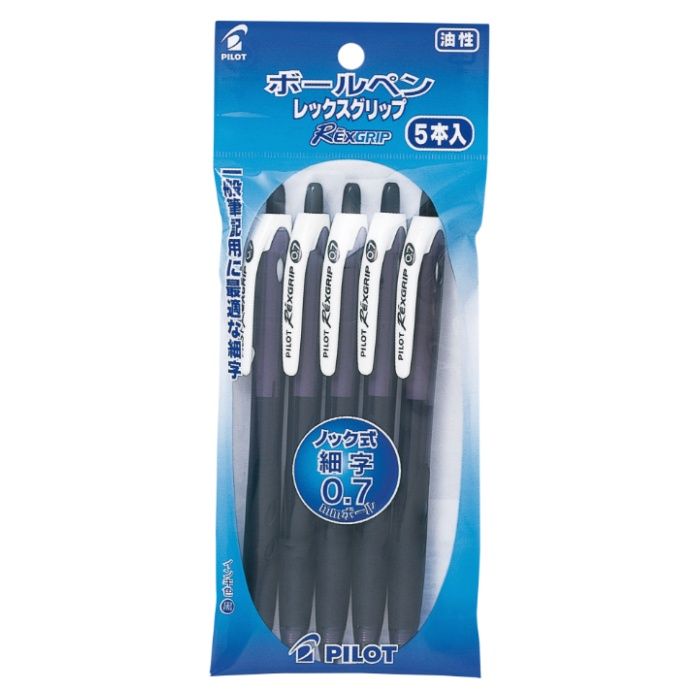 PILOT レックスグリップ 0.7mm細字 5本入 油性ボールペン PBRG50F5BB
