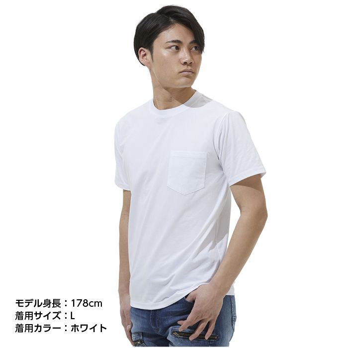 胸ポケット半袖Tシャツ NF031140 ホワイト