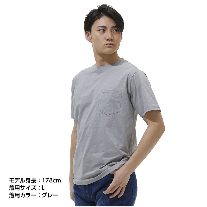 胸ポケット半袖Tシャツ NF031140 グレー