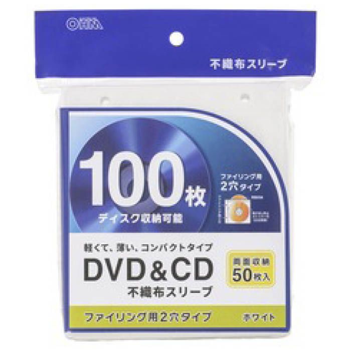 オーム電機 DVD/CDスリーブ100枚 OA-RCD100-W