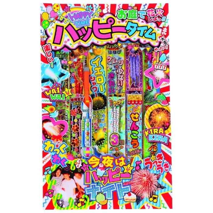 若松屋 花火 若松屋 ハッピータイム