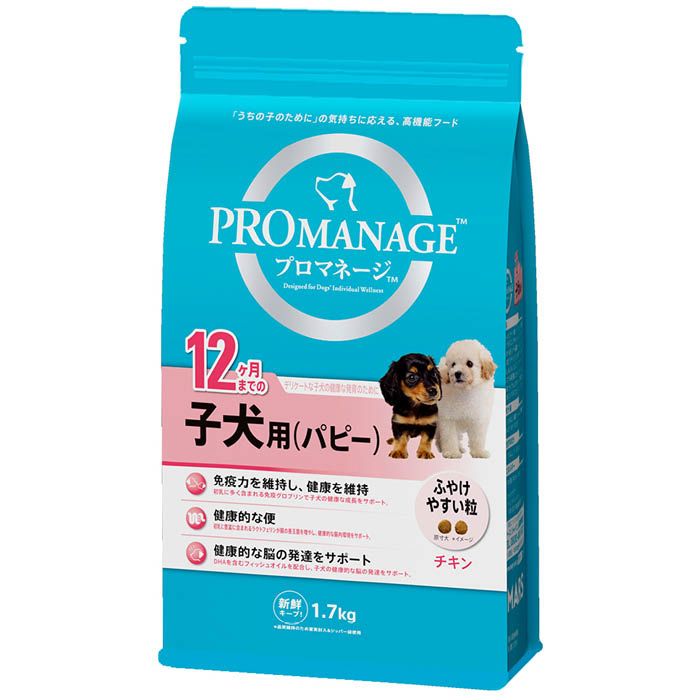 マースジャパン プロマネージ 12ヶ月までの子犬用 1.7kg
