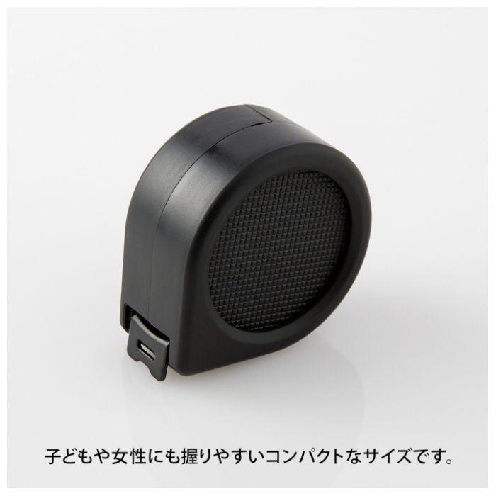 デザインフィル コンベックスメジャー 2m 黒の説明画像2