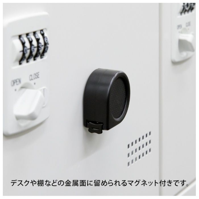 デザインフィル コンベックスメジャー 2m 黒の説明画像6