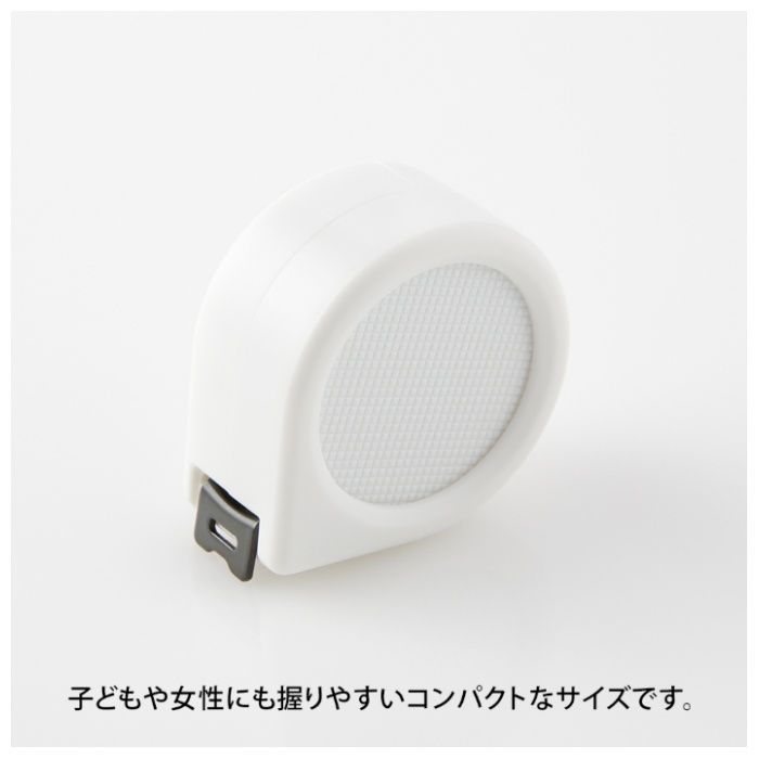 デザインフィル コンベックスメジャー 2m 白の説明画像2