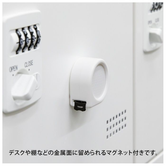 デザインフィル コンベックスメジャー 2m 白の説明画像6