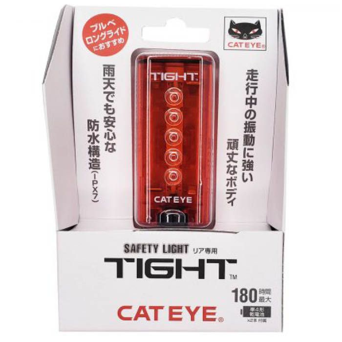 サギサカ ＣＡＴＥＹＥ キャットアイ 反射タスキ 2件のレビュー