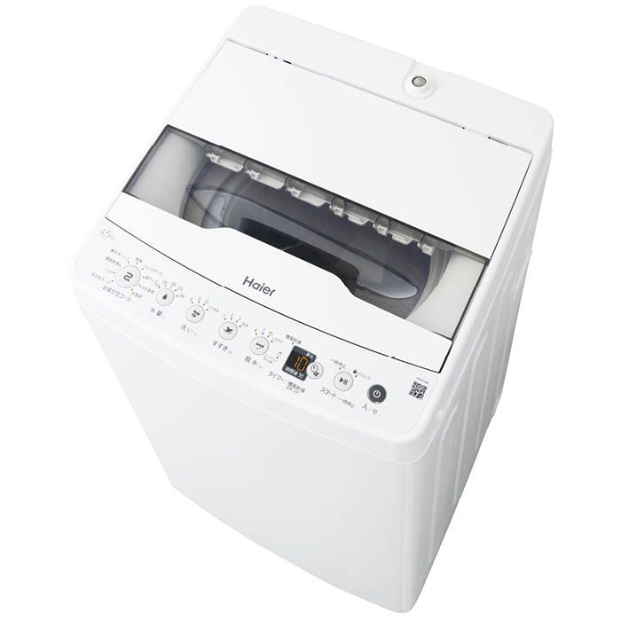 Haier 全自動洗濯機4.5Kg JW-HS45C(W)の通販｜ホームセンターナフコ 
