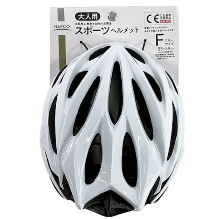 N スポーツヘルメット ホワイト NS-03