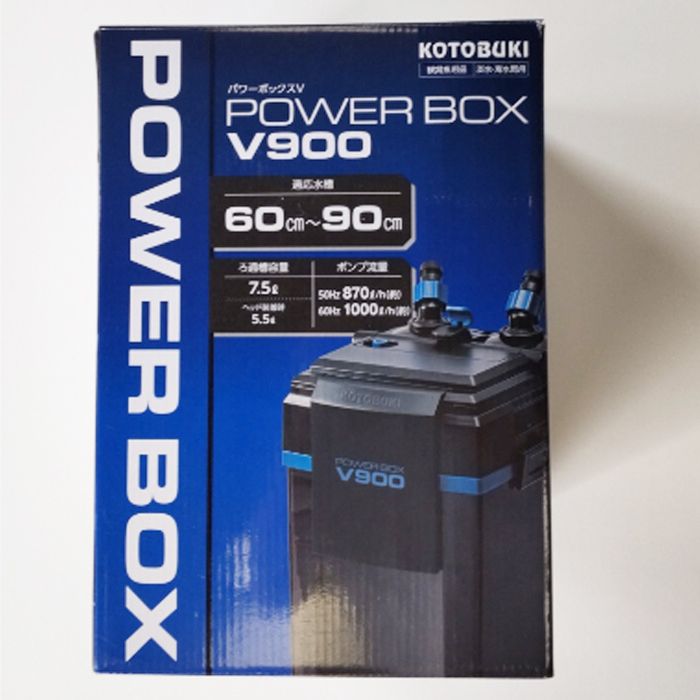 コトブキ パワーボックス V900