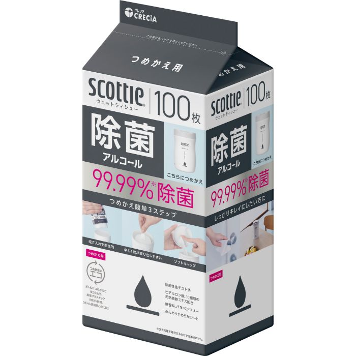 クレシア スコッティ ウェッティシュー 除菌アルコール 詰替用 100枚