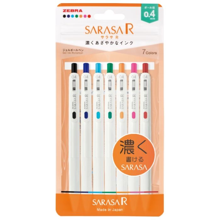 ゼブラ サラサ R 0.4ミリ 7色セット