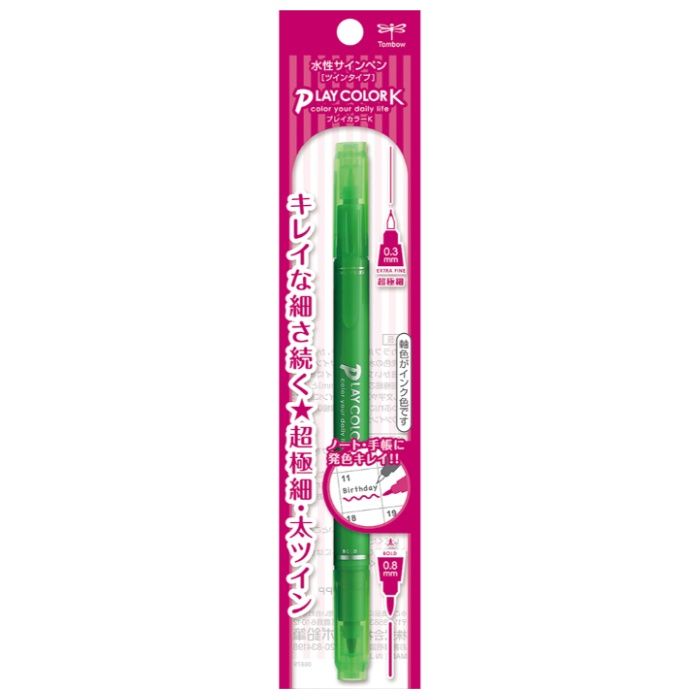 トンボ鉛筆 プレイカラー 水性カラーサインペン 超極細芯と太芯のツインタイプ GCY-106 黄緑
