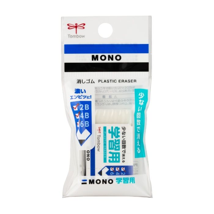 トンボ鉛筆 モノ学習消しゴム JCC-115