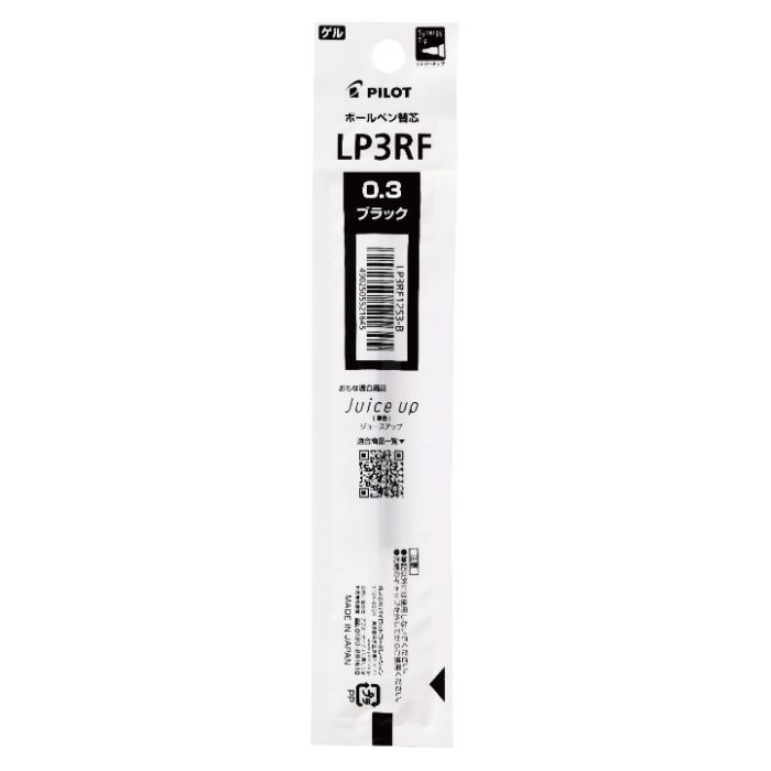 PILOT ゲルインキ ジュースアップ専用替芯 0.3mm LP3RF12S3-B